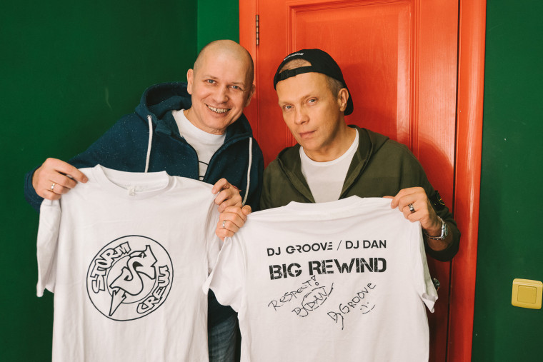 Фото Big Rewind: Dj Groove & Dj Dan 