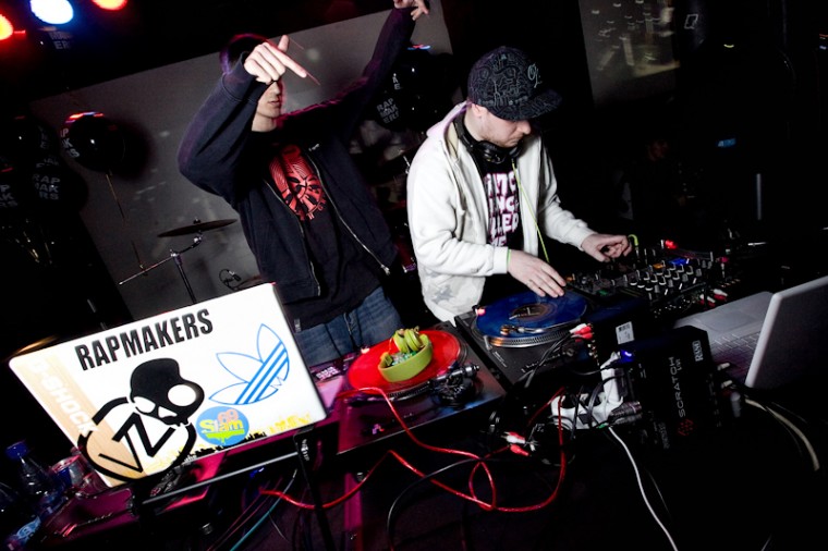 Фото Rapmakers: DJ Eskei83 (GER) 