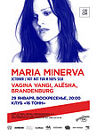 Maria Minerva (ES),  Vagina Vangi, Brandenburg, Alёsha