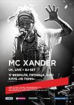 MC Xander (live + DJ-set, UK)