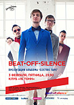 Beat-Off-Silence