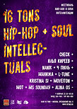 Фестиваль Hip-Hop и Soul Интеллигенции