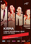Kirma