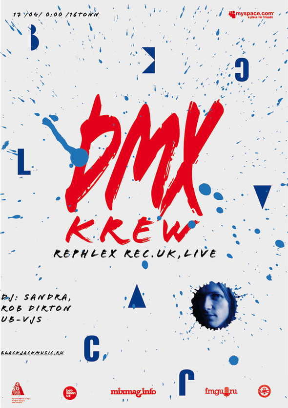 BLACK JACK: DMX KREW (UK)