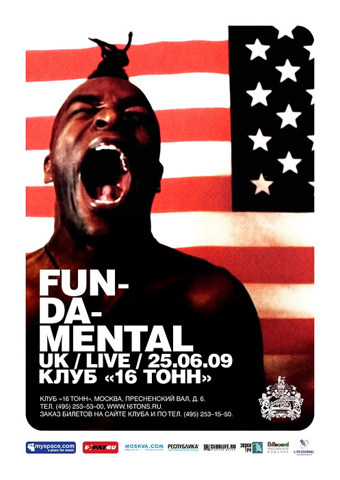 FUN-DA-MENTAL (UK)