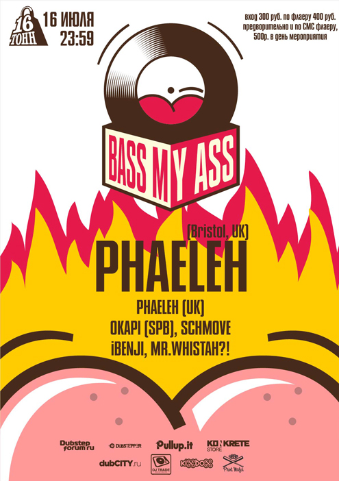 Bass My Ass: Phaeleh (UK), Okapi Spb, Schmove, iBenji, Mr.Whistah?!, Renton