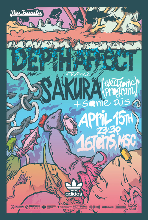 Big Family Party: Depth Affect (FR), Sakura