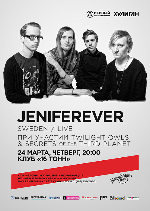 Jeniferever (SW)