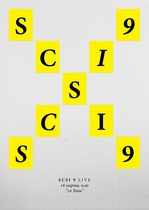 SCSI-9, Djs Babba, Filq