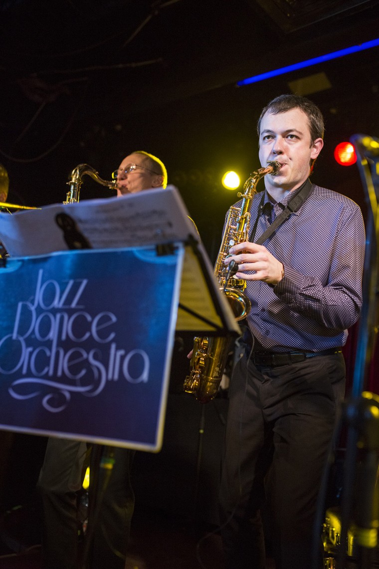 Фото Jazz Dance Orchestra 