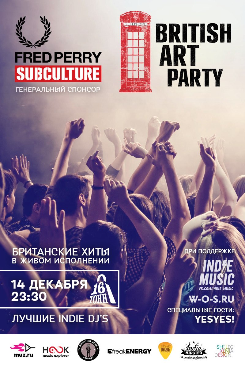 ����� ��������